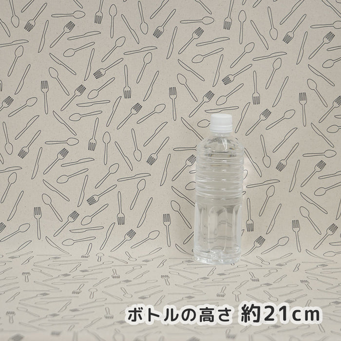 《 カトラリー 》コットン100% オックス MA-0162