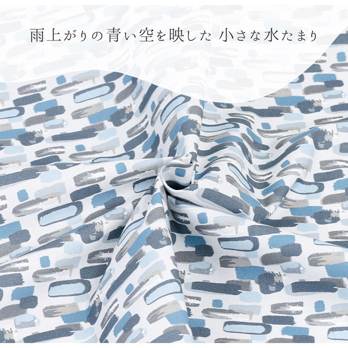 《 水面 》コットン100% シーチング MA-0364~0366