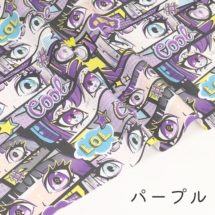 《 ヒロイン 》 コットン100% オックス MA-0486~0488