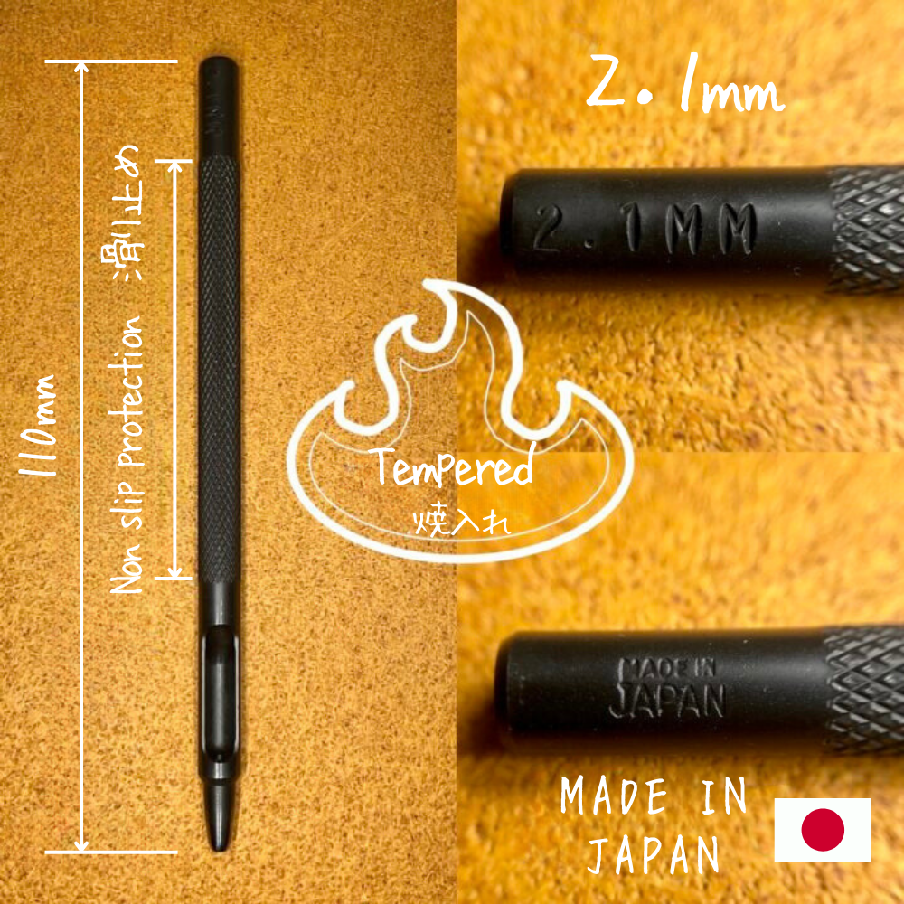 【レザークラフトツール】ハトメ抜き 2.1㎜/7号