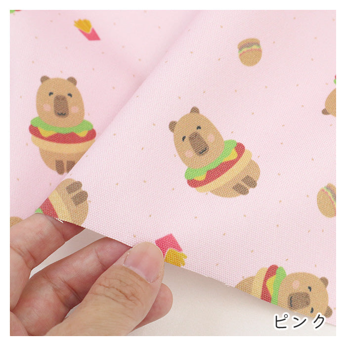 《 かぴバーガー 》コットン100% オックス MA-0642~0645