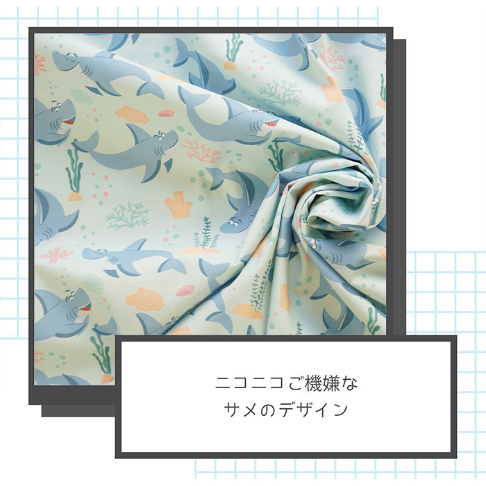 《 ご機嫌シャーク 》コットン100% オックス MA-0011~0013