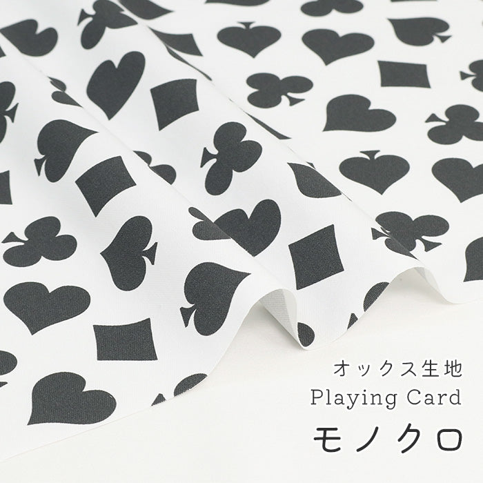 《 Playing Card 》コットン100% オックス MA-0523~0525