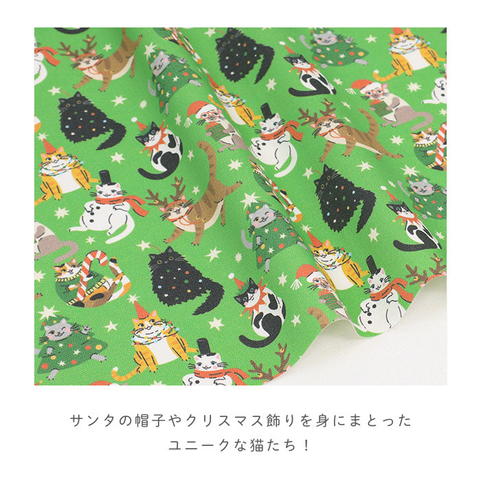 《 にゃんこのクリスマス便り 》コットン100% オックス MA-0558~0560