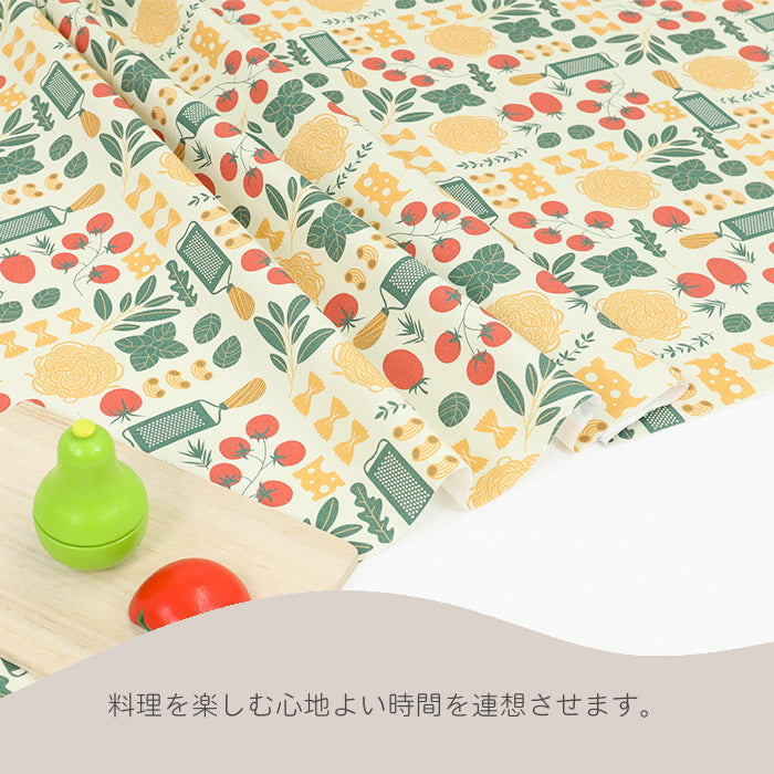 《 ボーノ 》 コットン100% オックス MA-0513~0515