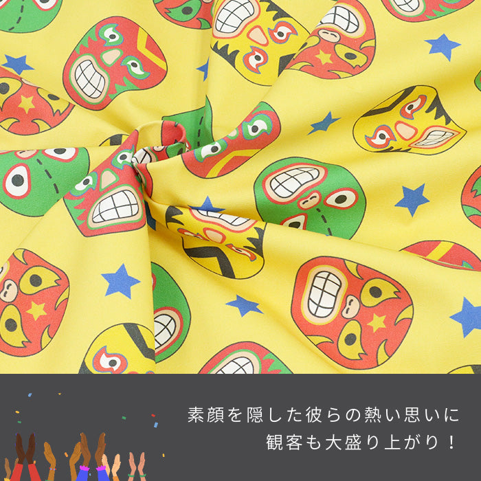 《 テクニコとルード 》 コットン100% オックス MA-0472~00475