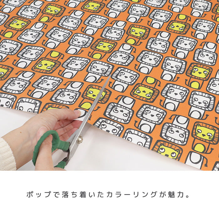 《 マシカク ライオン 》コットン100% オックス MA-0601~0605