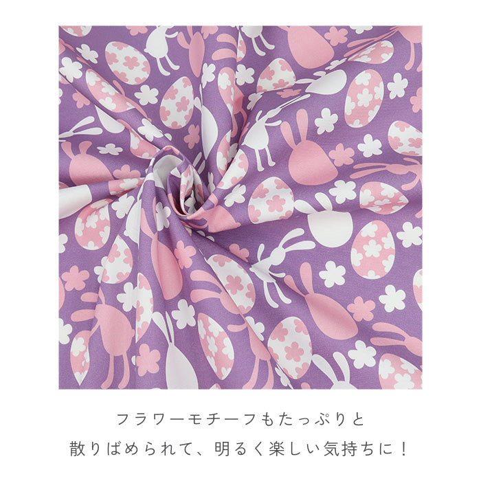 《 うさぎのスプリングパレード 》コットン100% オックス MA-0584~0587