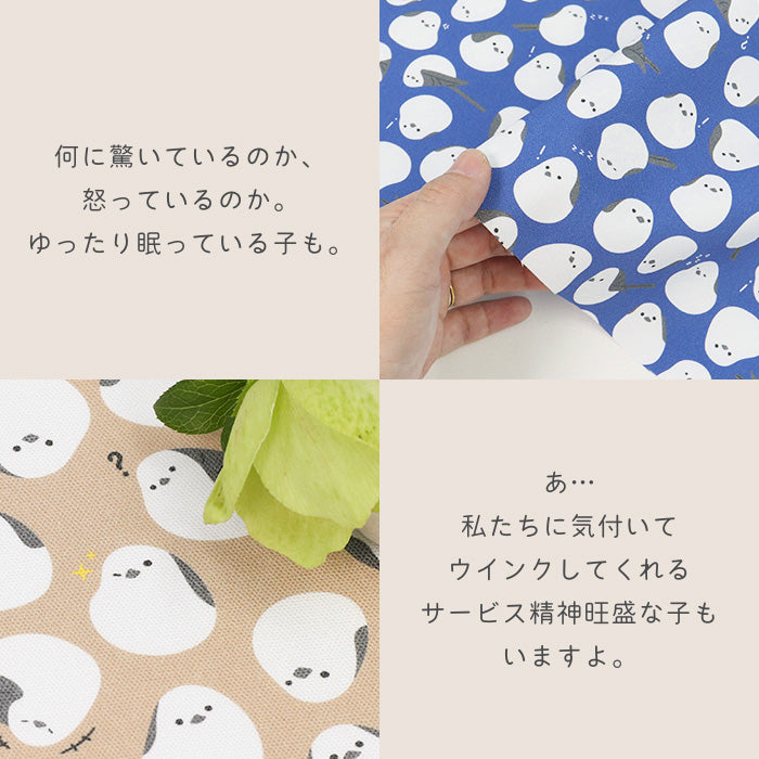 《 雪の妖精 》 コットン100% オックス MA-0500~0506