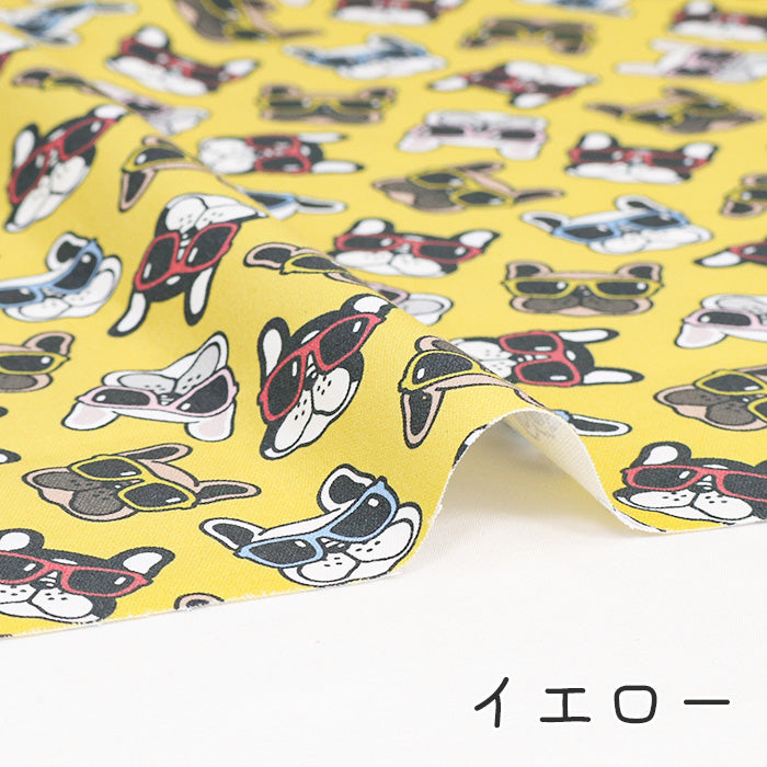 《 散歩の時間だぜ 》コットン100% オックス MA-0036~0041