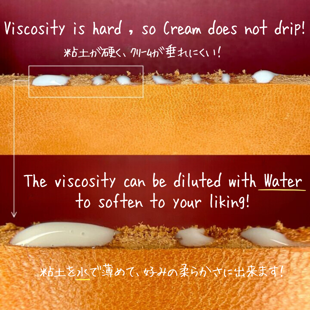 【レザークラフトツール】TOKO艶クリーム コバ・トコ・銀面磨きクリーム 100ml・450ml 全2サイズ