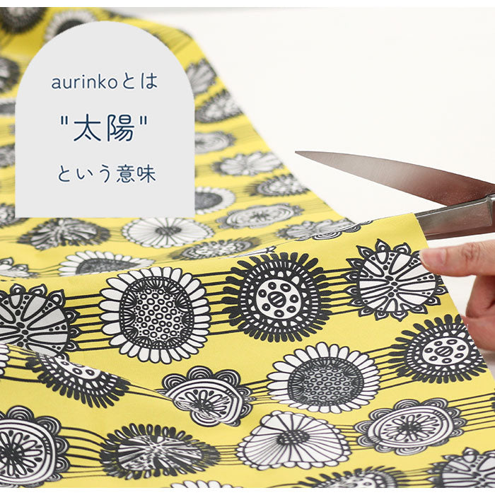 《 aurinko 1 》コットン100% オックス MA-0296~0301