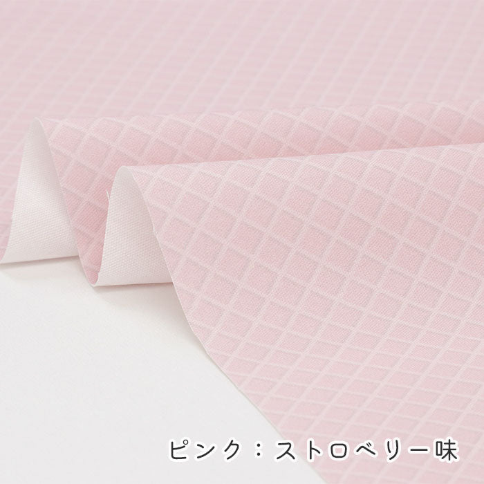 《 スイーツコレクション ~ワッフル柄~ 》 コットン100% オックス MA-0667~0671