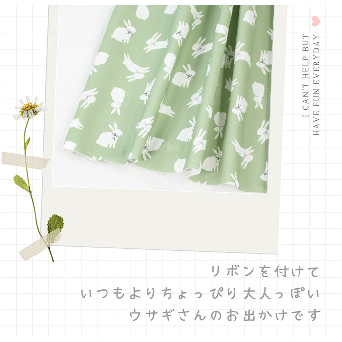 《 ちょっとそこまで 》コットン100% オックス MA-0289~0295