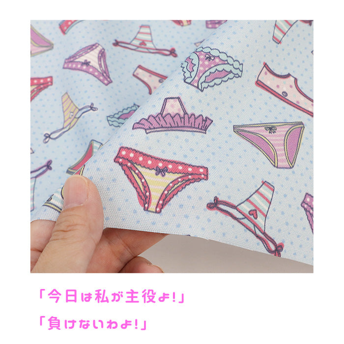 《 パンティー パーティー 》コットン100% オックス MA-0653~0656