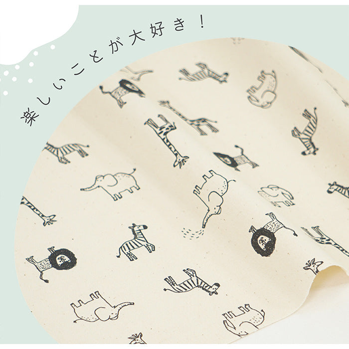 《 あにまるず 》コットン100% オックス MA-0273~0274