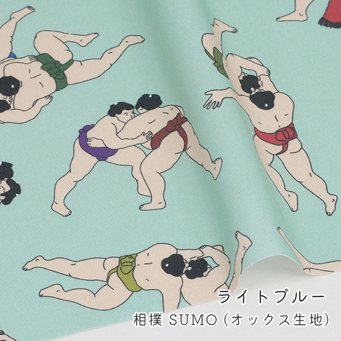 《 相撲 SUMO 》コットン100% オックス MA-0698~MA-0701