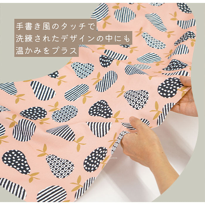 《 りんごと洋ナシ 》コットン100% オックス MA-0108~0112