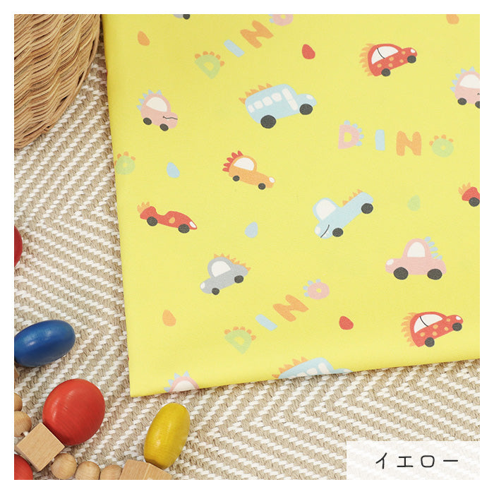 《 DINOカー 》コットン100% オックス MA-0628~0632