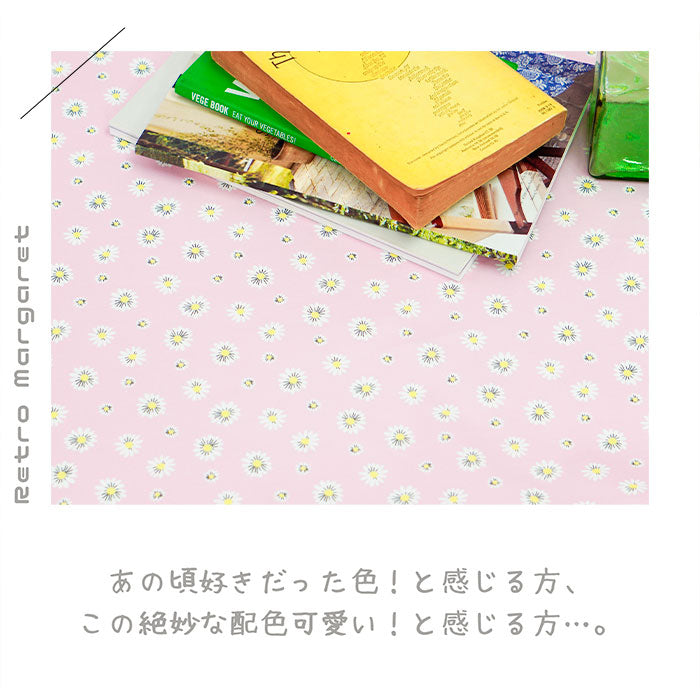 《 レトロマーガレット 》コットン100% シーチング MA-0182~0184