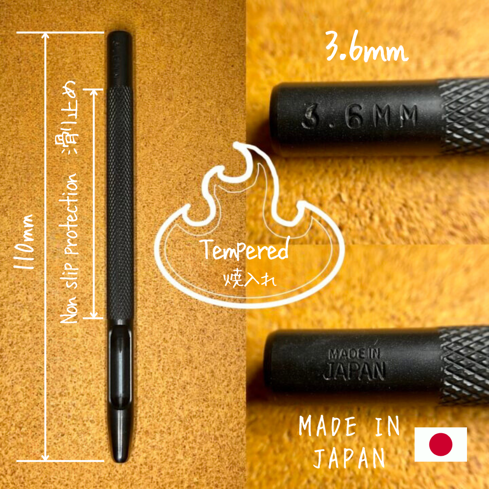【レザークラフトツール】ハトメ抜き 3.6㎜/12号