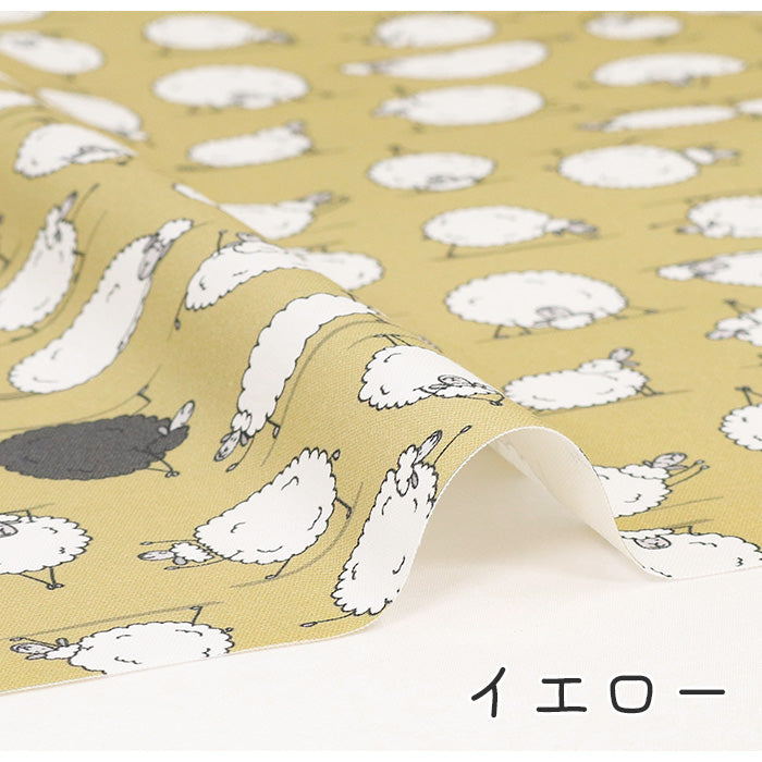 《 眠れないときは… 》コットン100% オックス MA-0429~0433