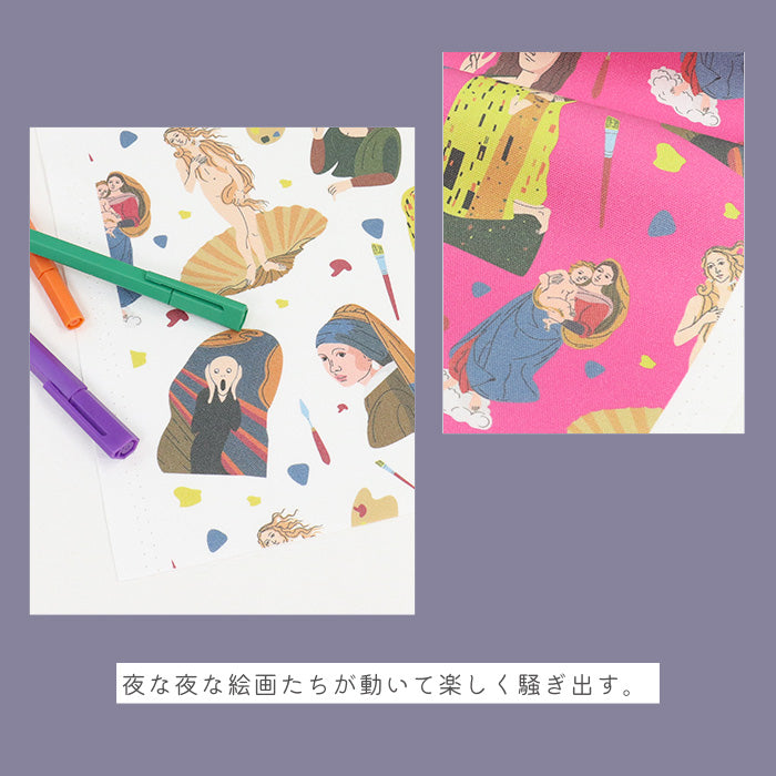 《 夜の美術館 》コットン100% オックス MA-0519~0522