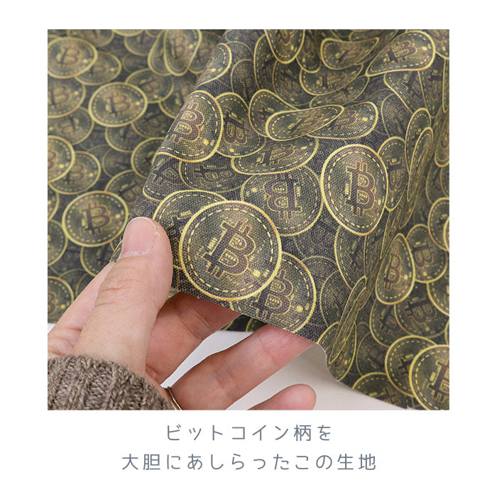 《 クリプトクロス - 時代を繕え!- 》コットン100% オックス MA-0576~0579