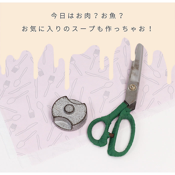 《 カトラリー 》 コットン100% シーチング MA-0163~0164