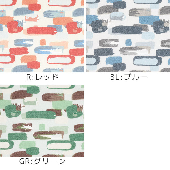 《 水面 》コットン100% シーチング MA-0364~0366