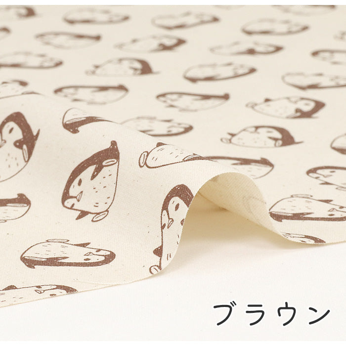 《 ペンギンです。 》コットン100% オックス MA-0422~0428