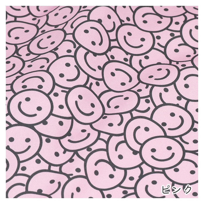 《 ハッピースマイル 》コットン100% オックス MA-0692~0697