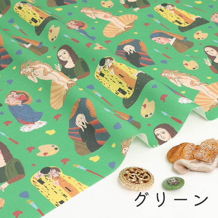 《 夜の美術館 》コットン100% オックス MA-0519~0522・0681