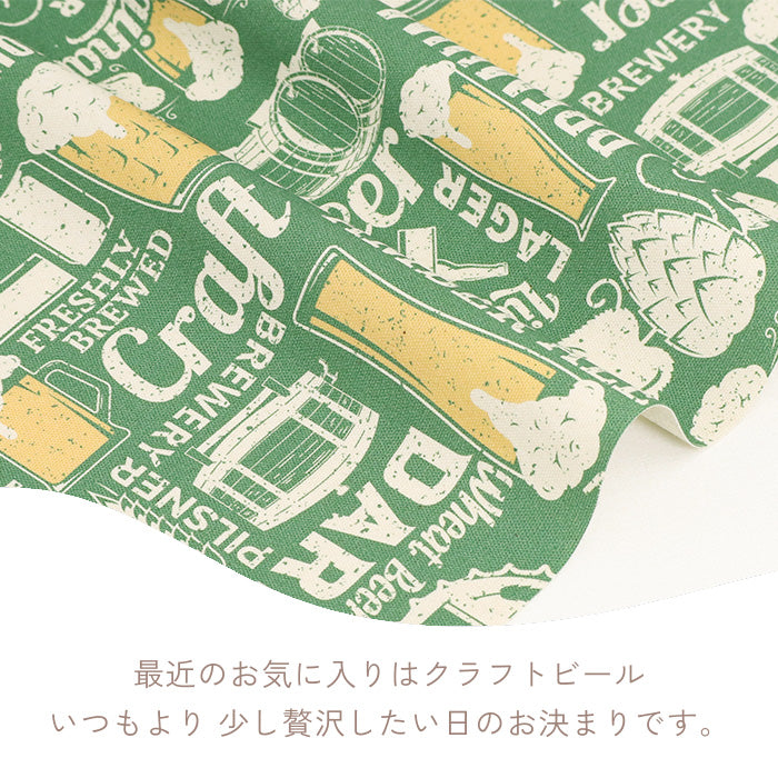 《 cheers 》コットン100% オックス MA-0456~0462