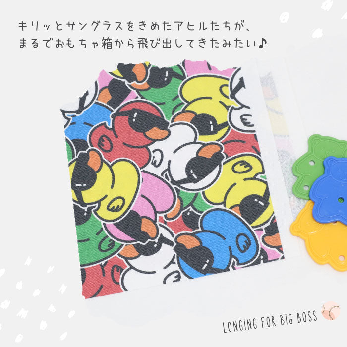 《 アヒルのBigBoss 》コットン100% オックス MA-0043・0702~0703