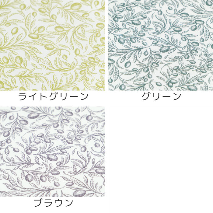 《 オリーブ 》 コットン100% シーチング MA-0193~0195