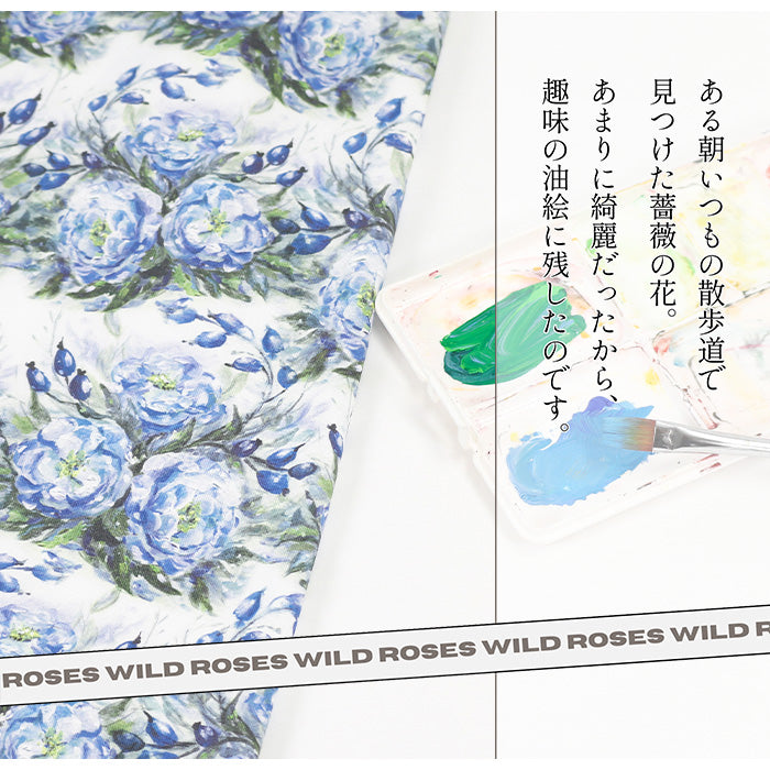 《 野薔薇 》コットン100% オックス MA-0288