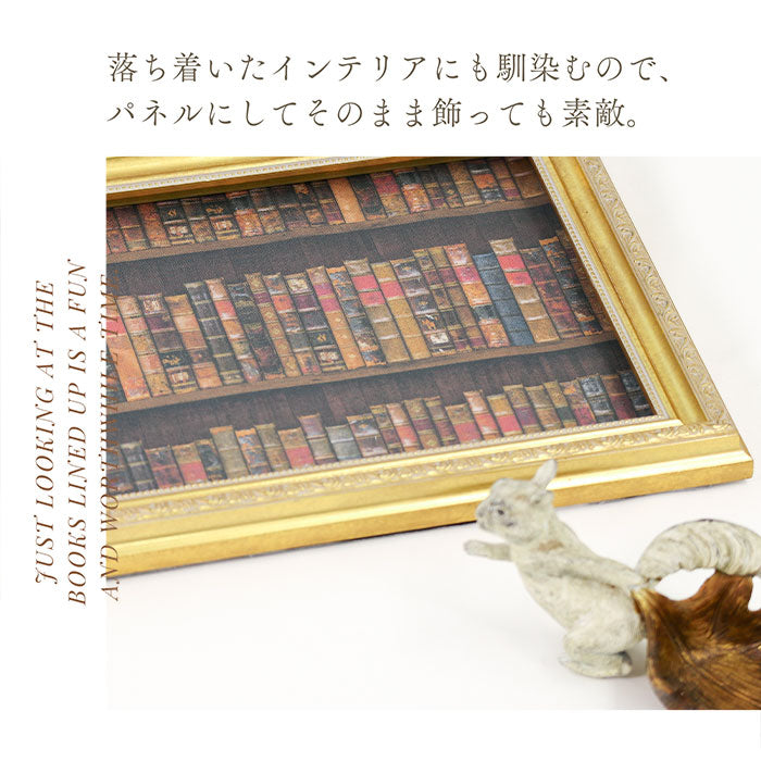 《 書斎 1:小柄 》コットン100% オックス MA-0312