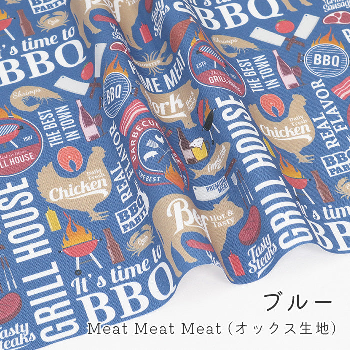 《 Meat Meat Meat 》コットン100% オックス MA-0564~0568