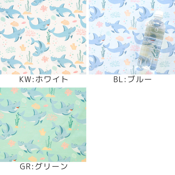 《 ご機嫌シャーク 》コットン100% オックス MA-0011~0013