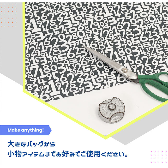 《 なんばん? 》コットン100% オックス MA-0029~0030