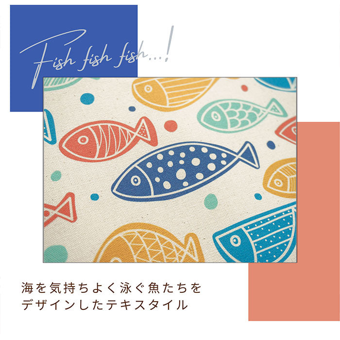 《 おさかなマーチ 》コットン100% オックス MA-0014