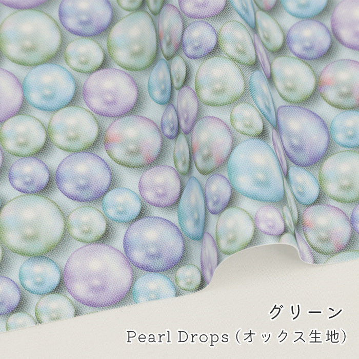 《 Pearl Drops 》コットン100% オックス MA-0704~0709