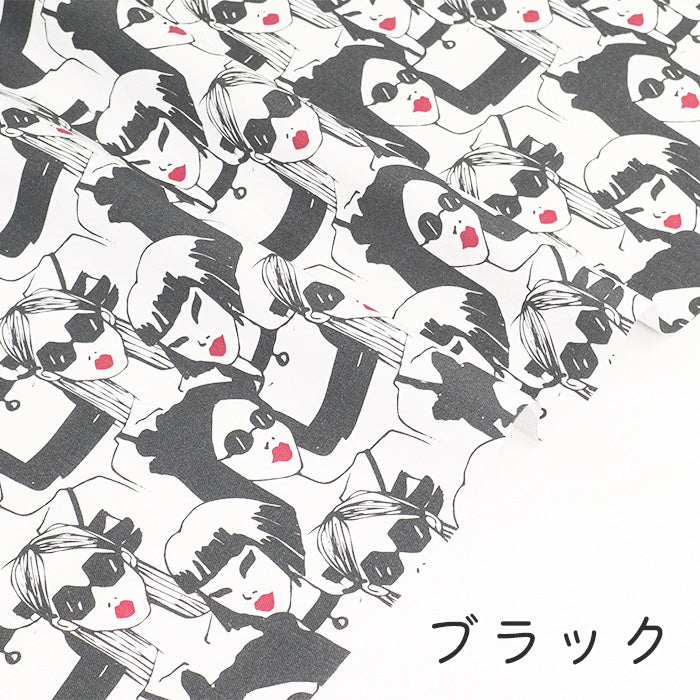 《 赤いリップ 》 コットン100% オックス MA-0469~0471