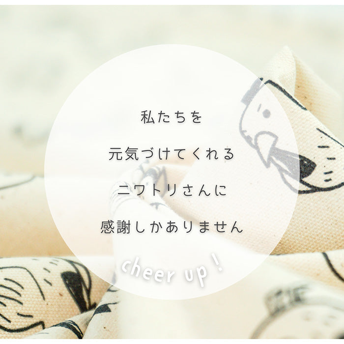 《 クックドゥードゥルドゥー 》コットン100% オックス MA-0113~0120