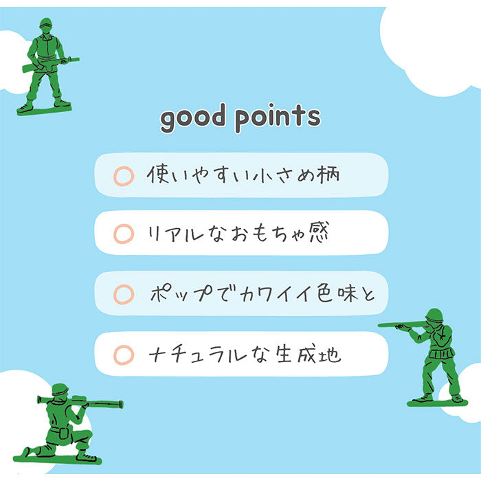 《 おもちゃの兵隊 》 コットン100% シーチング MA-0170~0172