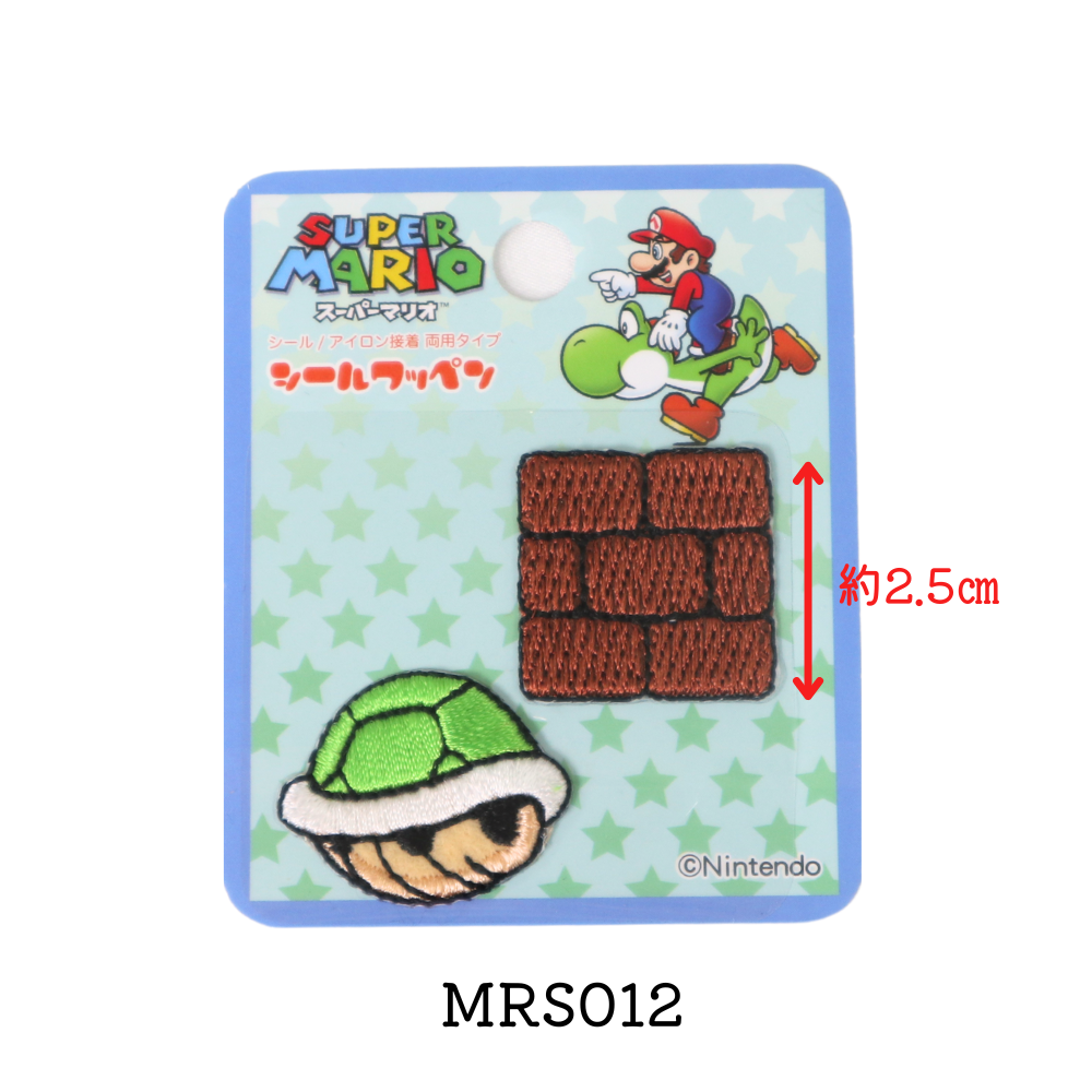 【ワッペン】スーパーマリオ シールワッペン