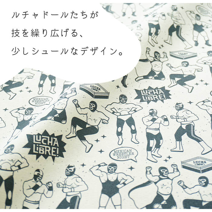 《 君もルチャらないか? 》コットン100% オックス MA-0015