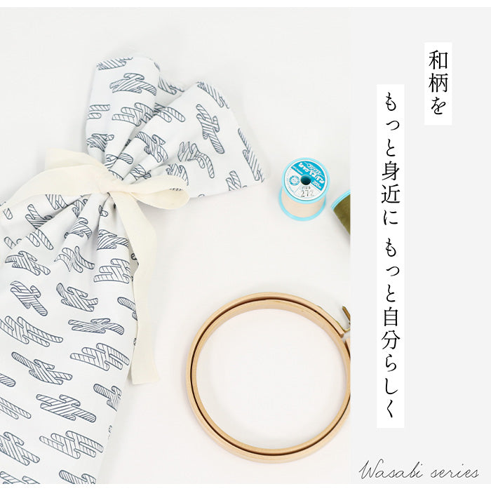 《 WASABIシリーズ4 扇 》 コットン100% シーチング MA-0230