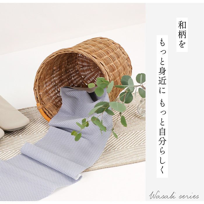 《 WASABIシリーズ5 梅 》 コットン100% シーチング MA-0239